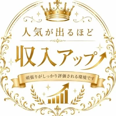 マイクロビキニメンエス京橋店のメリットイメージ(3)