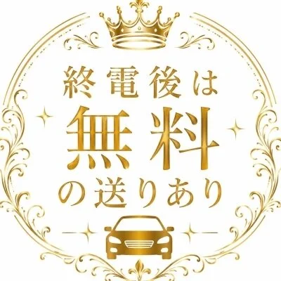 マイクロビキニメンエス京橋店のメリットイメージ(2)