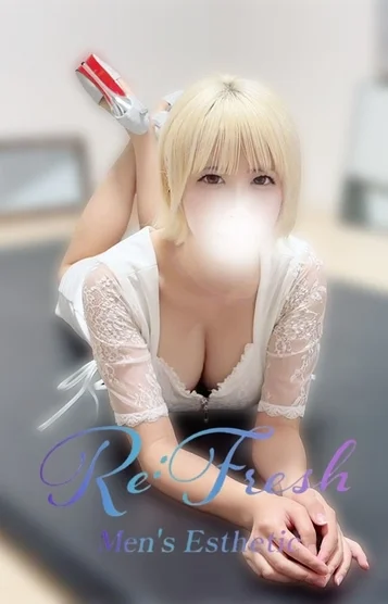 ゆずは