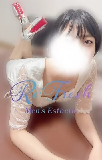 すず