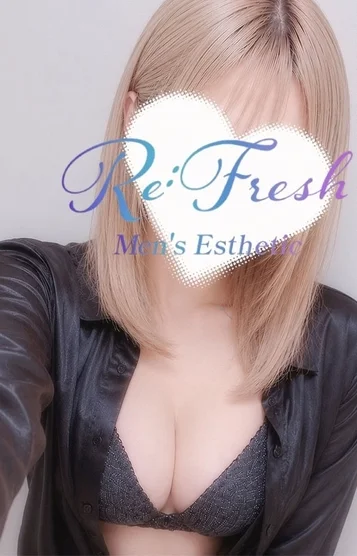じゅな