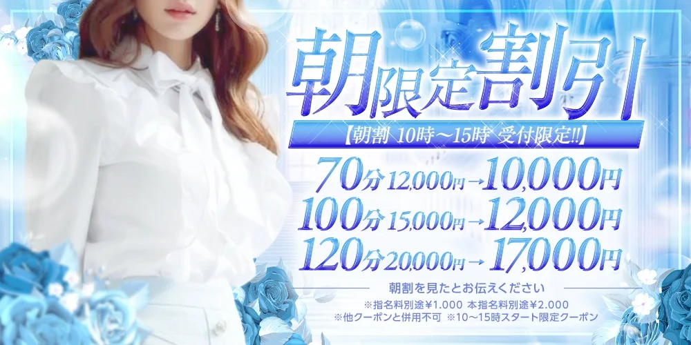 Re:Freshのカバー画像