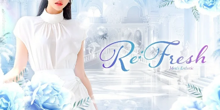 Re:Fresh