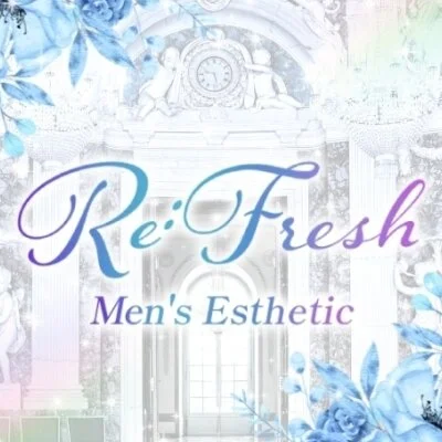 待機中セラピスト限定割引