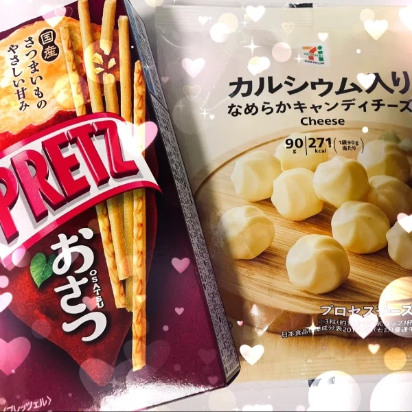9/23🌸まなみが物申すの巻📔