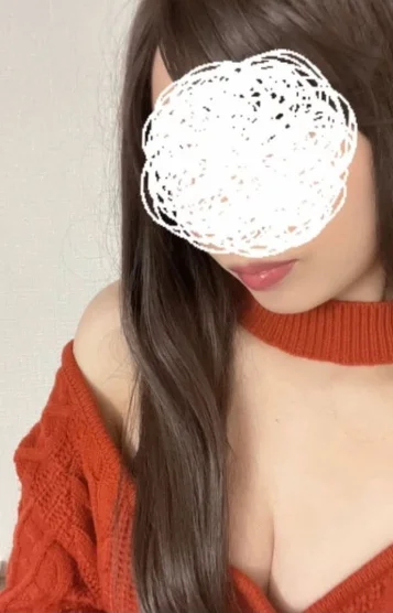 えま