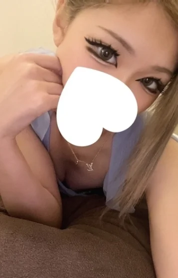 らな