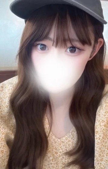 あむ