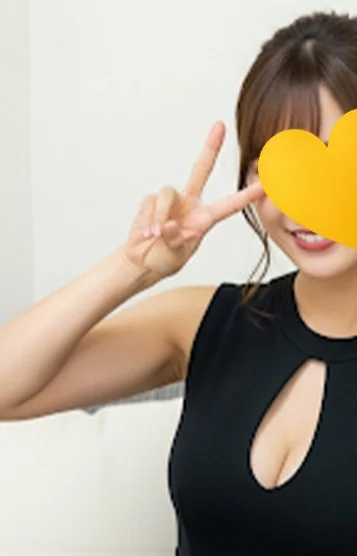 楓