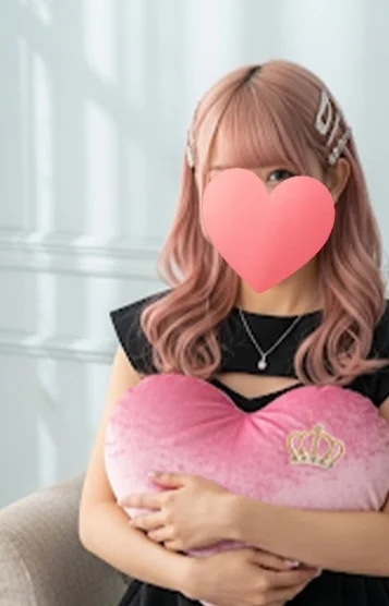 らな