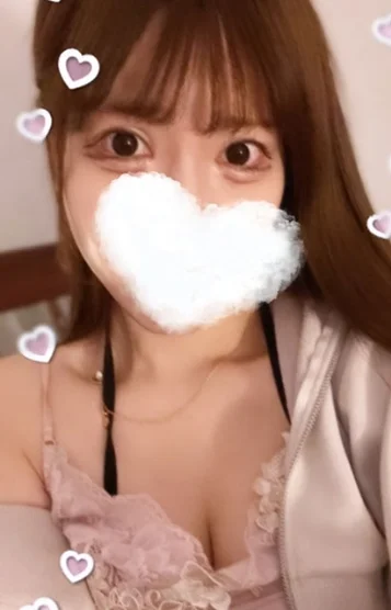 せいな
