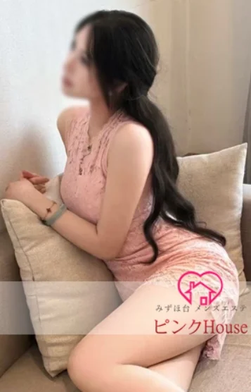 あみちゃん