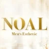 NOAL ノアル