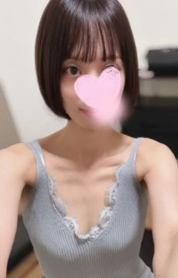 まい