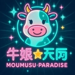 牛娘★天国（モーパラ）　西明石店