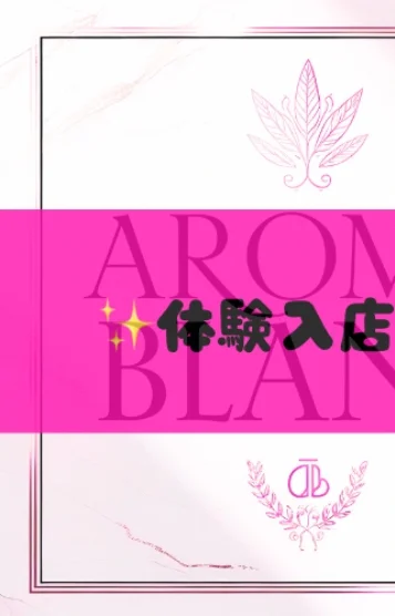 みく*ふんわり妹系*