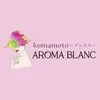 AROMA BLANC