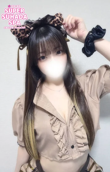 写真のまんま❣️みほ