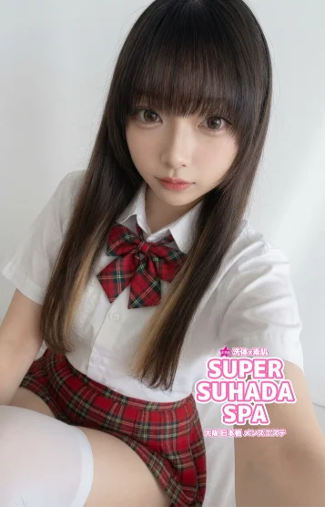 写真のまんま❣️みほ