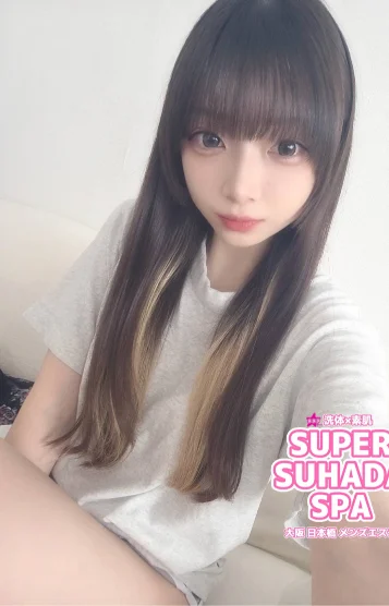 写真のまんま❣️みほ