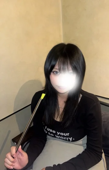 かりん