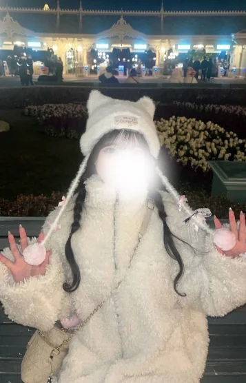 かりん
