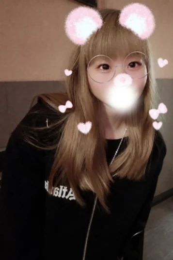 らん