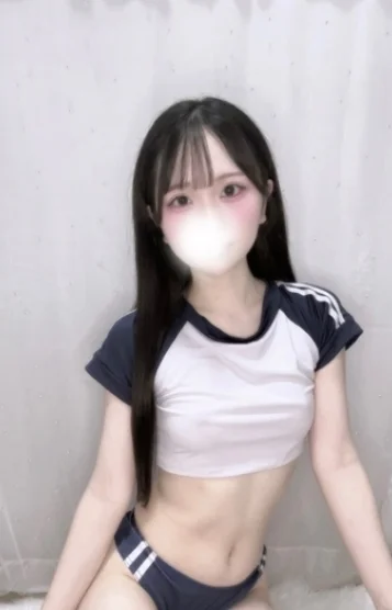 るか