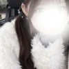 あみ