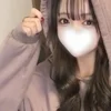 あおい
