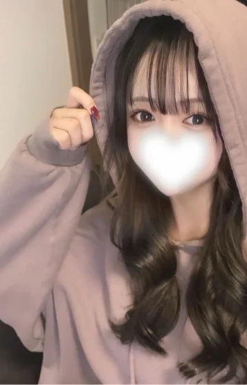 あおい