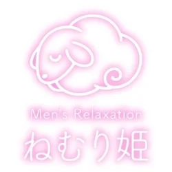 ねむり姫