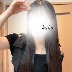 出勤情報