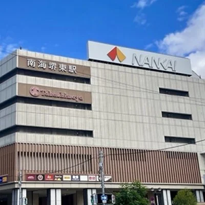 お店の特徴その3