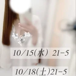  椿🪽༘⋆