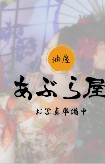 月海‐つきみ‐