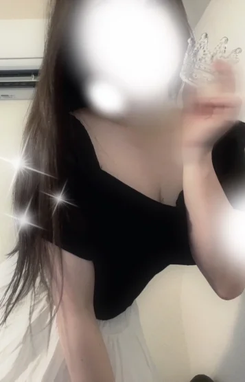 遥