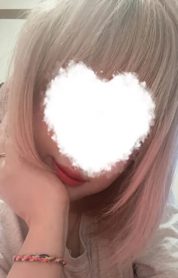 りん