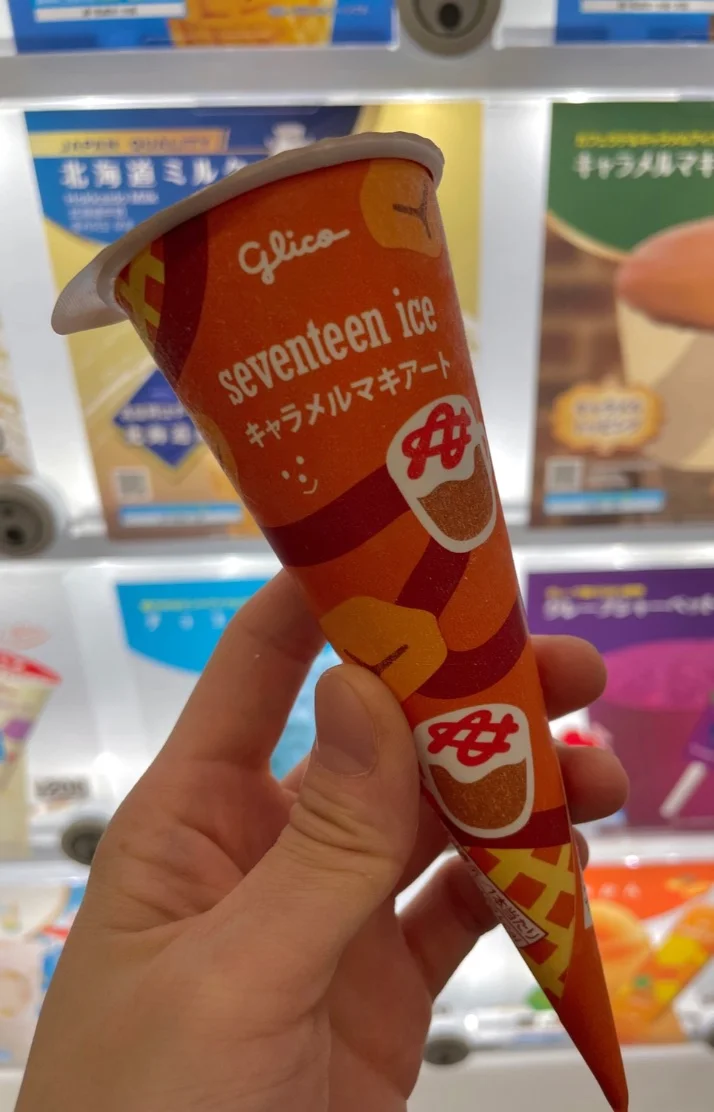 次週の出勤情報🌸とアイス🍨