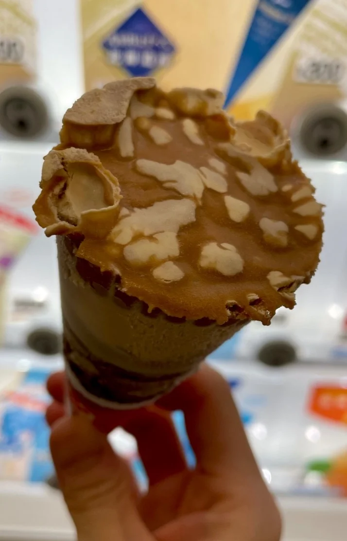 次週の出勤情報🌸とアイス🍨
