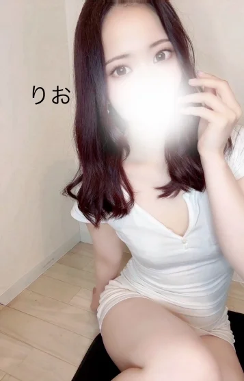 りお