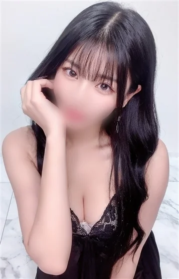 あん