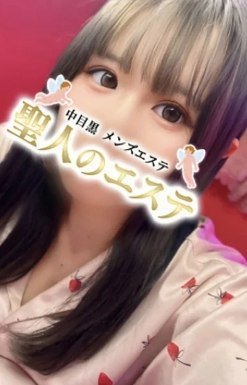 こと