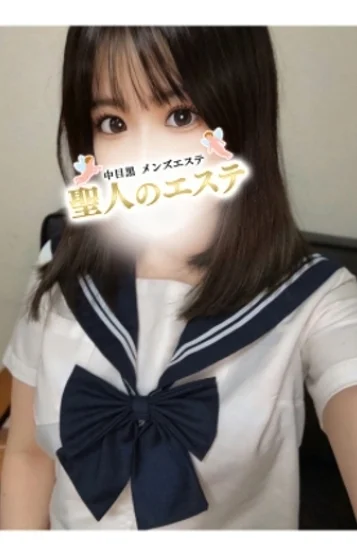 みかん