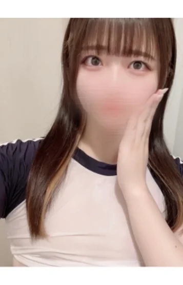 ふう