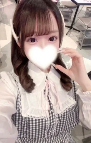 おとは
