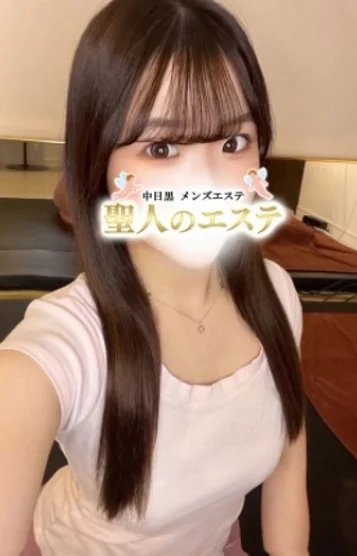 のん