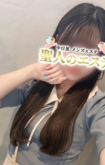 ひまり
