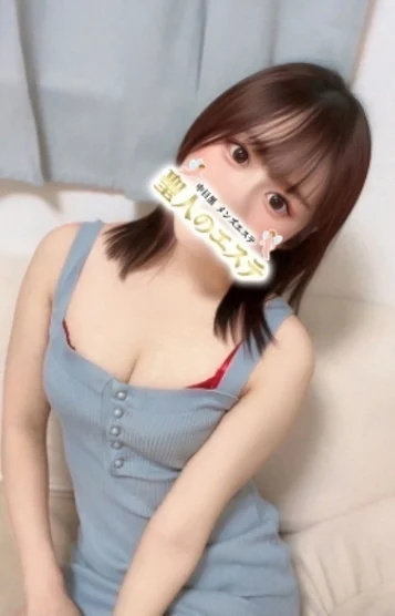 やよい