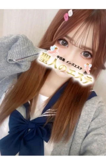 れん